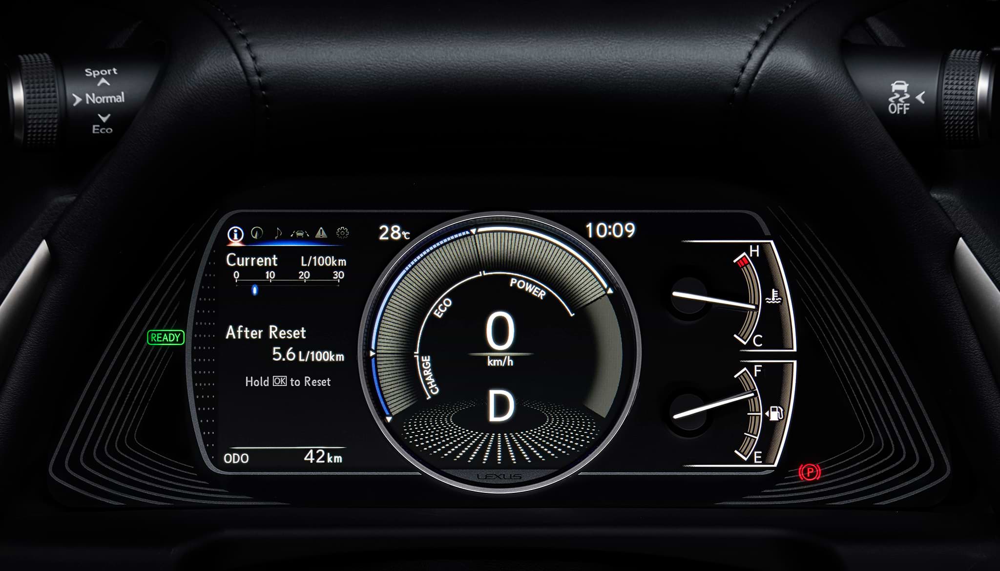 Lexus ES 300h interior